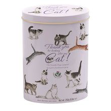 Load image into Gallery viewer, Thank You Vanilla Fudge 250g Tin (Cats)